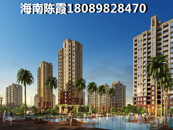 想去海口江东新区买房子哪里好（海口江东新区买别墅什么地方好）