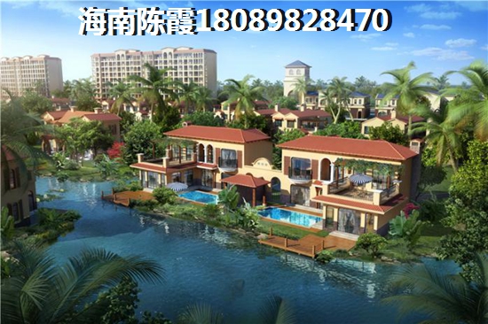 海南海口诚方创世纪广场2022房价开始跌了吗？
