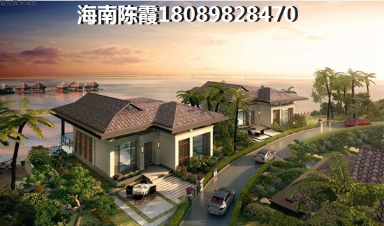 《博亚·龙湾》配套及优缺点