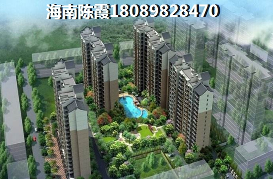 海口秀英区房价便宜的是哪个地区？