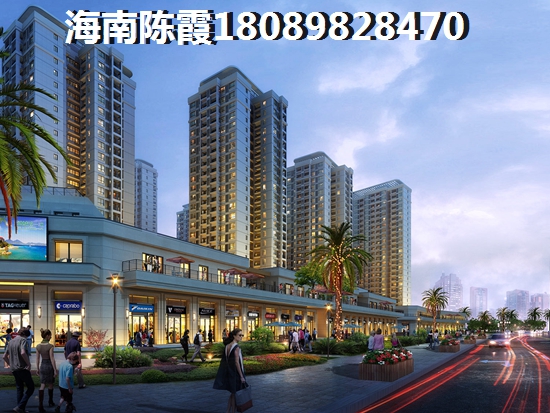 绿地荣域房价为何那么贵？
