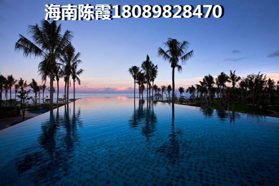 孔雀山沁源汇养生度假公园房地产怎么样，十年后海口房价预测~