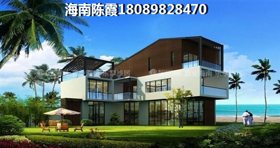 秀山观海苑优点