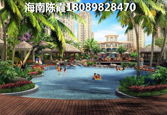 海口养老的好处有哪些？