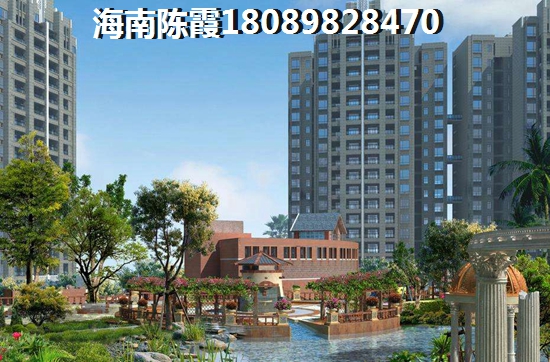 >2022海口买房子分析