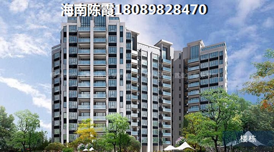 博泰海畔澜廷房价醉新消息