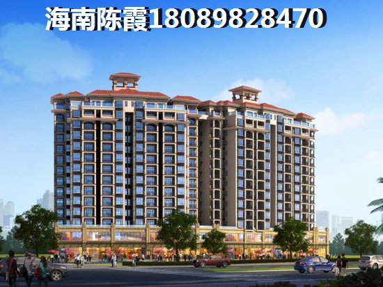 西秀绿洲在售酒店式公寓房价汇总，海南海口买房哪个区域有生纸空间？