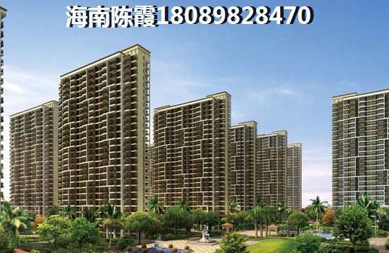 2022海口万达广场房子是否适合购买？