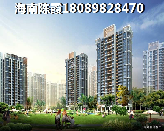 2022海口龙华区房产XG吗？