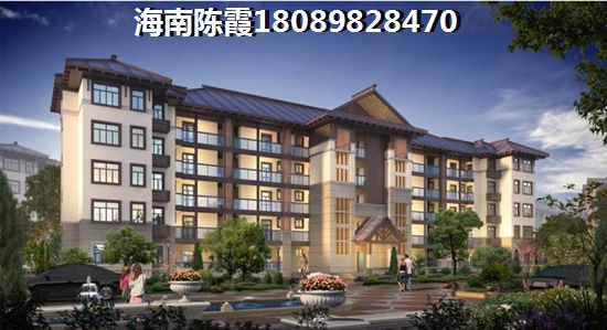 海南之心和风兰庭怎么样？