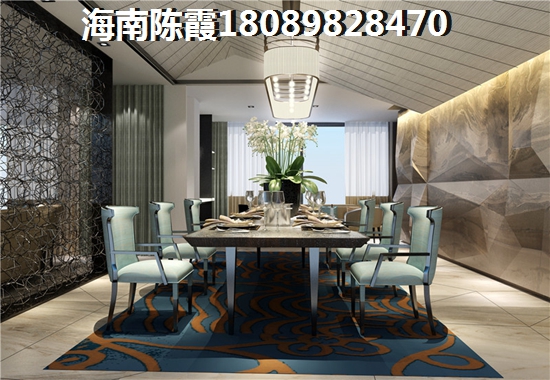 海南天鹅湾商品房买了后悔