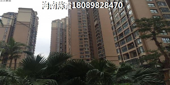 海口江东新区房价未来走势如何？2022适合在海口江东新区买房子？