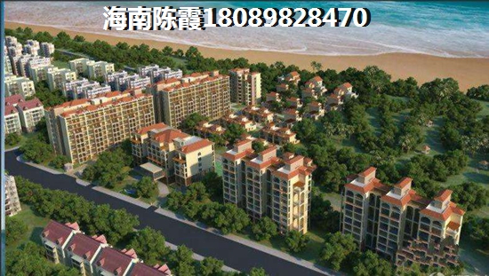 去海口江东新区买房子哪比较便宜？
