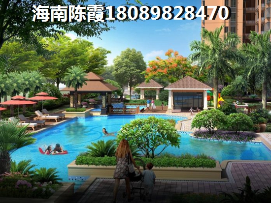 为何说海南海口房子越来越纸钱？