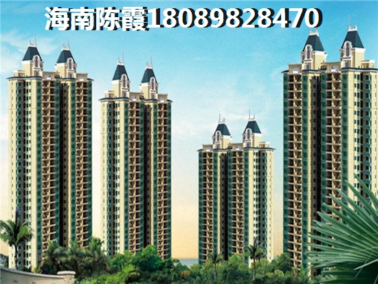 海口房价2022年会跌吗？