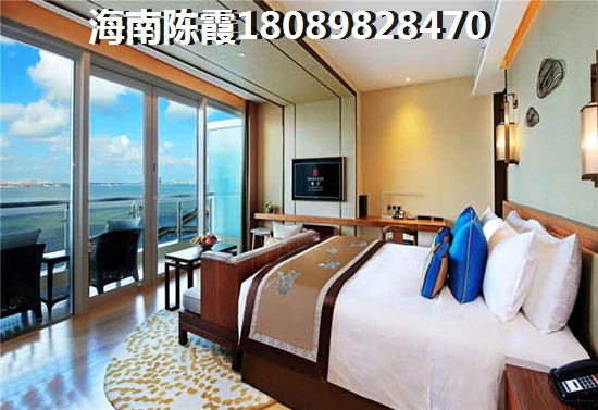 海南楼盘哪个性价比高1