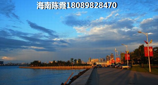 海口江东新区买房2022房产价格，海口江东新区房价已经很明朗