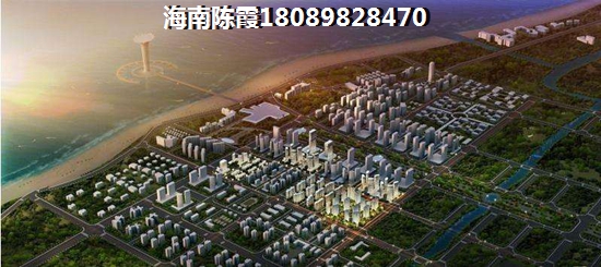 海口江东新区买房2022房产价格！