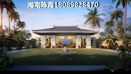 海南海口房价出炉