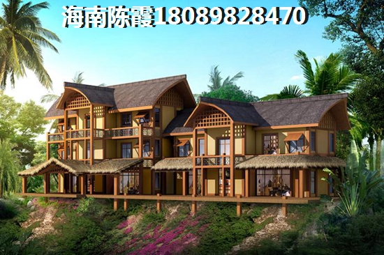 南光中心房子怎么样？