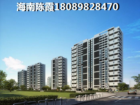 海口房价均价多少？