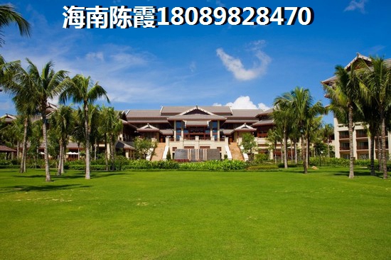 宇建国贸城买房合算