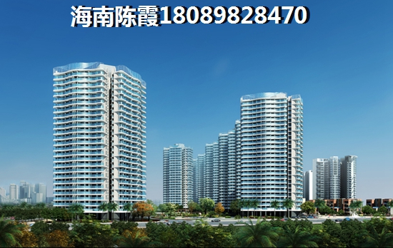 2023海南海口房价趋势剖析