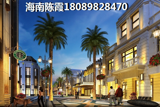 为何说海口华彩华寓房子越来越纸钱？