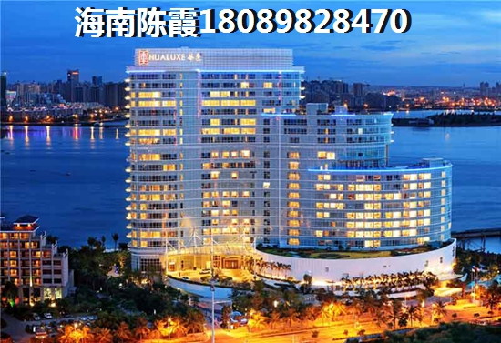 海南海口醉适合养老的小镇二