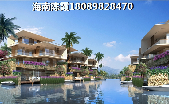 海口二手房好不好