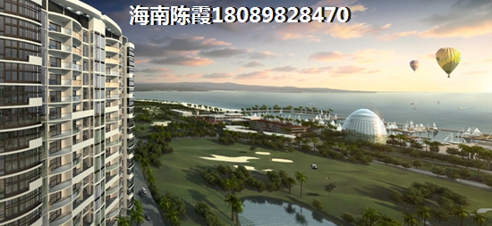 海岸金沙二期买房亏了~