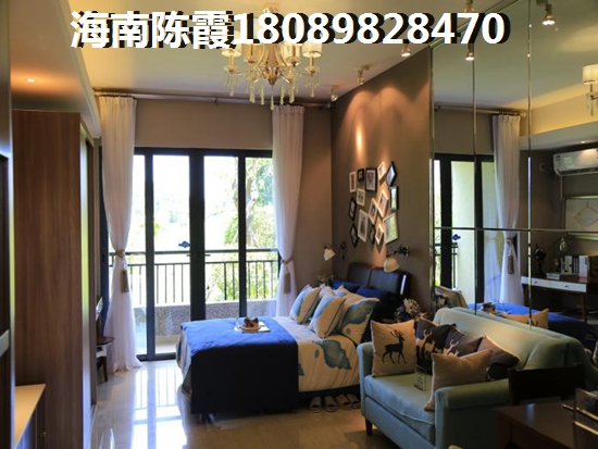 HFC(翰德金融中心)现在房价跌是真的吗2