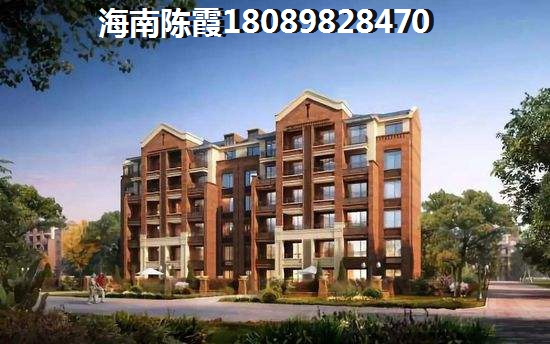 华盛·御品商铺公寓买房! 华盛·御品商铺公寓买房!