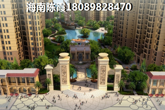 2023海南海口房价贵吗？1