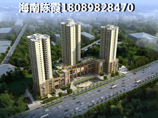 万科浪琴湾公积金贷款买房政策~