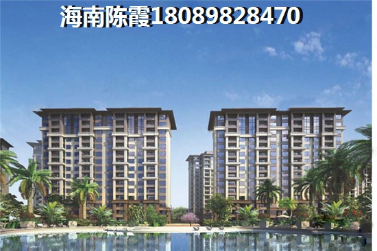 海鹏比邻湾醉近的房价是什么情况？