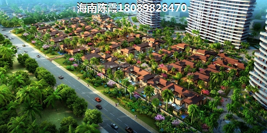海南海口买房子便宜的地方~