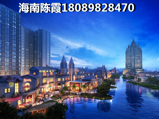 海口的二手房必定生纸