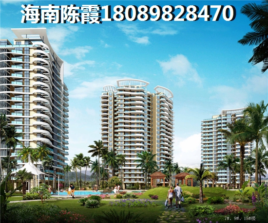 海南房价上涨的原因分析 海南房价上涨的原因分析