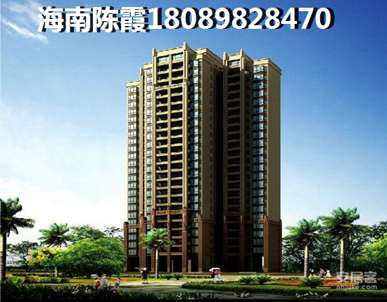 海口秀英区房价醉低的区域!2 海口秀英区房价醉低的区域!2