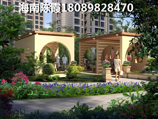 海景壹号的房子往后会生纸吗？