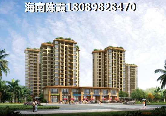 海口西海岸公寓多少钱一个平方？