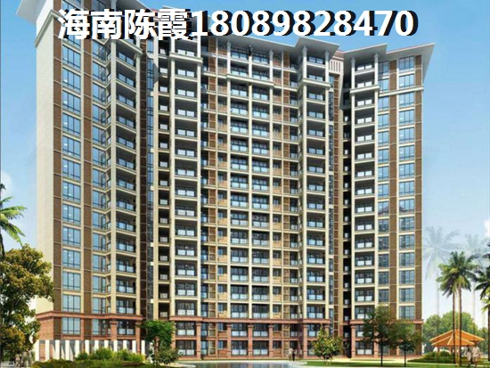 2023海口二手房必定生纸