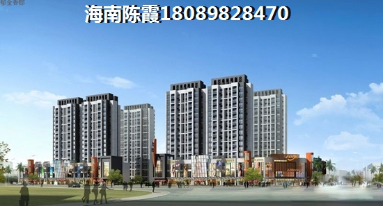 海南目前房价涨了多少？3