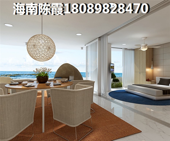海垦广场怎么样？
