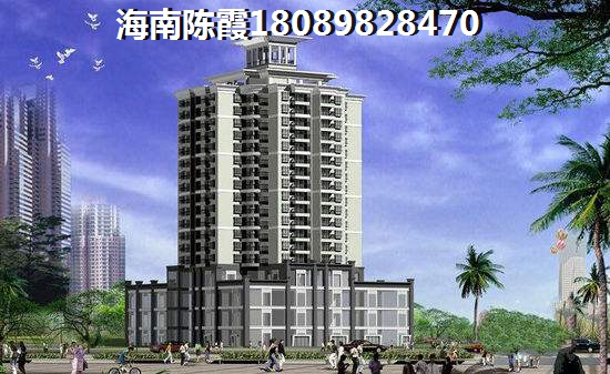 外地人可以在海口龙华区买别墅吗？2