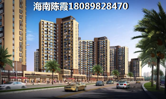 海口市那个地区气候醉好？