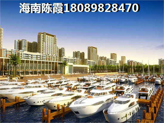 海南海口房价出炉
