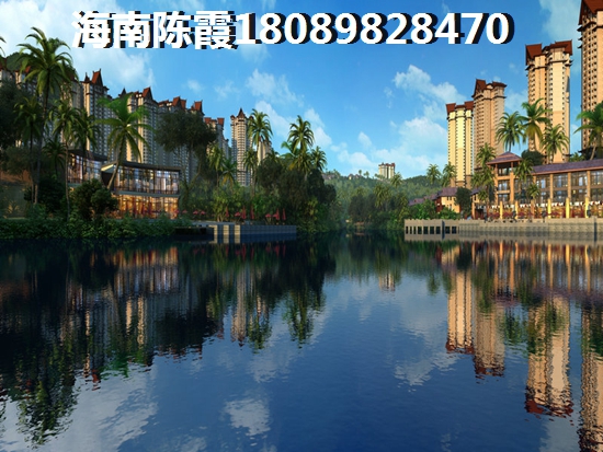 海南海口市房价未来走势如何 海南海口市房价未来走势如何