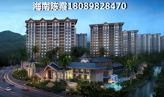 海南买房哪里比较便宜，海口琼山区为什么房价生纸这么猛？